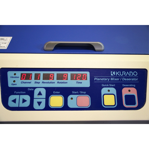 遊星式攪拌・脱泡装置　マゼルスター　KK-400W｜中古・レンタル　インターリンク