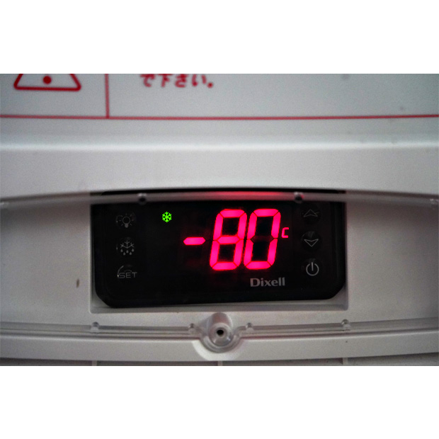 超低温フリーザー　MDF-DC200V-PJ｜中古・レンタル　インターリンク