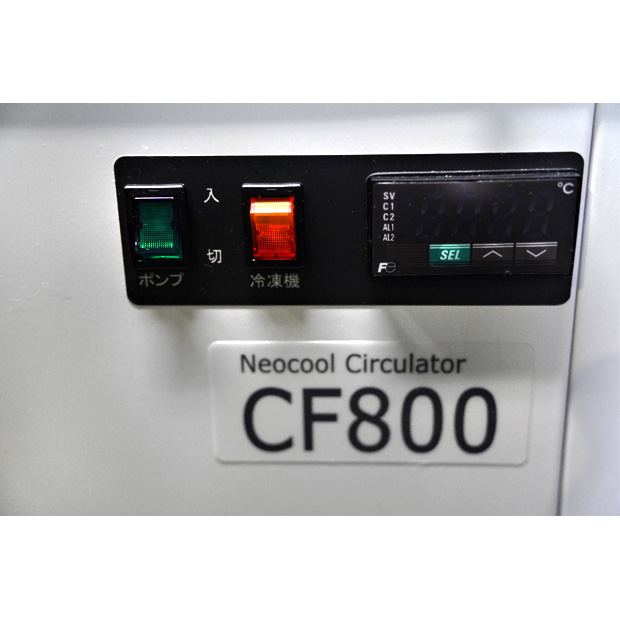 外部密閉系冷却水循環装置　ネオクールサーキュレーター（チラー）　CF800（221527）｜中古・レンタル　インターリンク