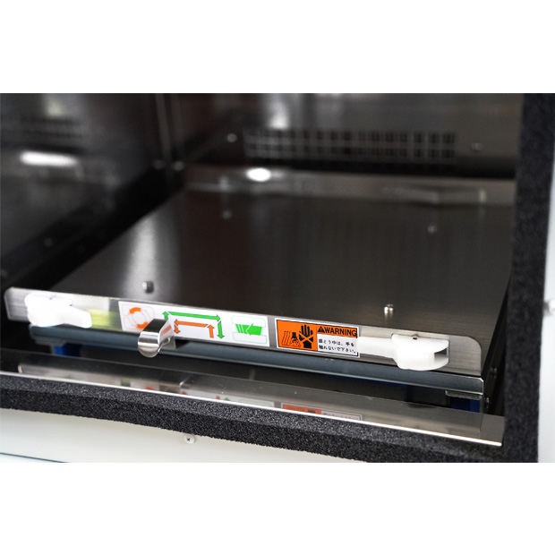 中型恒温振とう培養機　バイオシェーカー　BR-23FP｜中古・レンタル　インターリンク