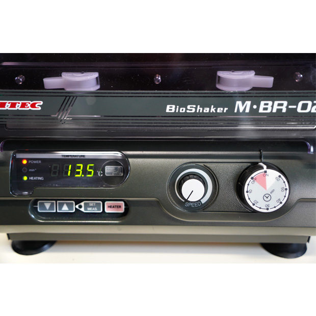 恒温振とう培養機　バイオシェーカー　M･BR-024｜中古・レンタル　インターリンク