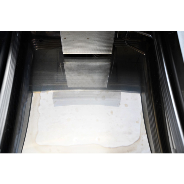 低温恒温水槽 プロクールバス　NCB-3300｜中古・レンタル　インターリンク