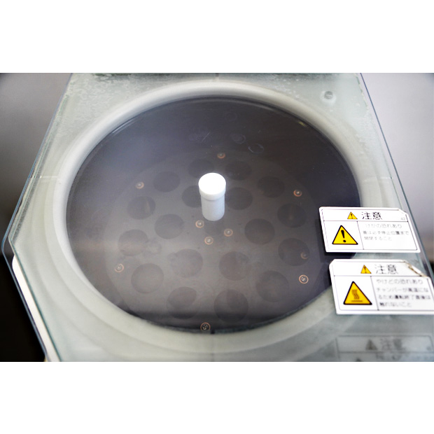 遠心エバポレーター　CVE-3110（260580）｜中古・レンタル　インターリンク