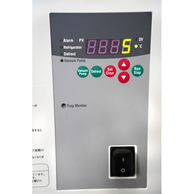 冷却トラップ装置　ユニトラップ　UT-4000A（216170）｜中古・レンタル　インターリンク