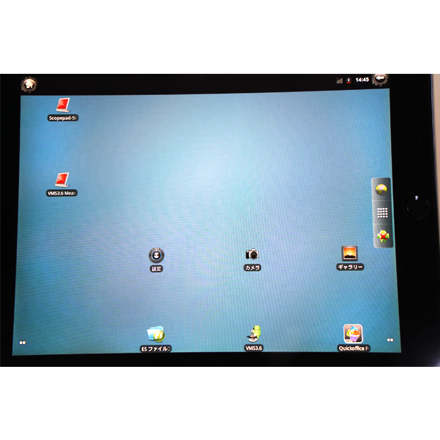 位相差倒立顕微鏡　Primo Vert iLED｜中古・レンタル　インターリンク