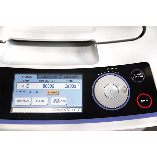 微量高速冷却遠心機　MDX-310｜中古・レンタル　インターリンク