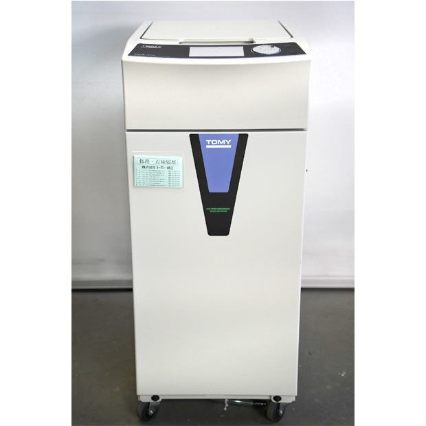 微量高速冷却遠心機　MDX-310｜中古・レンタル　インターリンク