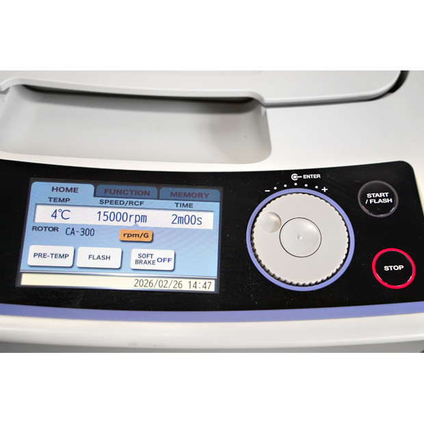 微量高速冷却遠心機　MDX-310｜中古・レンタル　インターリンク