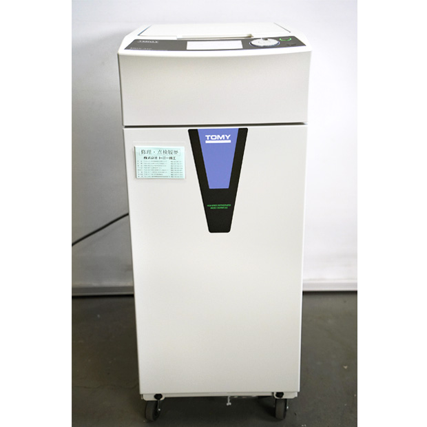 微量高速冷却遠心機　MDX-310｜中古・レンタル　インターリンク