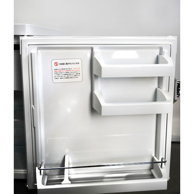 ミニキューブ　冷蔵庫　KX-1021HC｜中古・レンタル　インターリンク