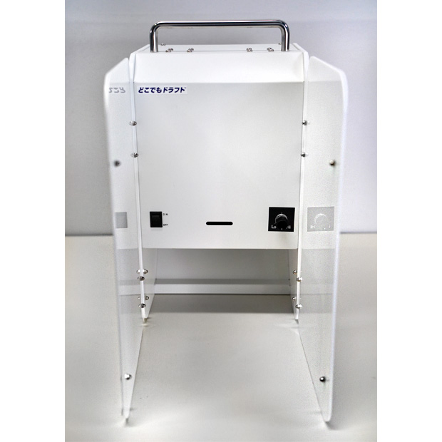 卓上型ガス除去装置　どこでもドラフト　シングルフィルタ―付　SMST-DD-HD｜中古・レンタル　インターリンク