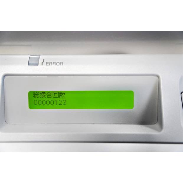 採血･輸血チューブ用加熱溶融接合装置　テルモ無菌接合装置 TSCD-Ⅱ　ME-SC203A｜中古・レンタル　インターリンク