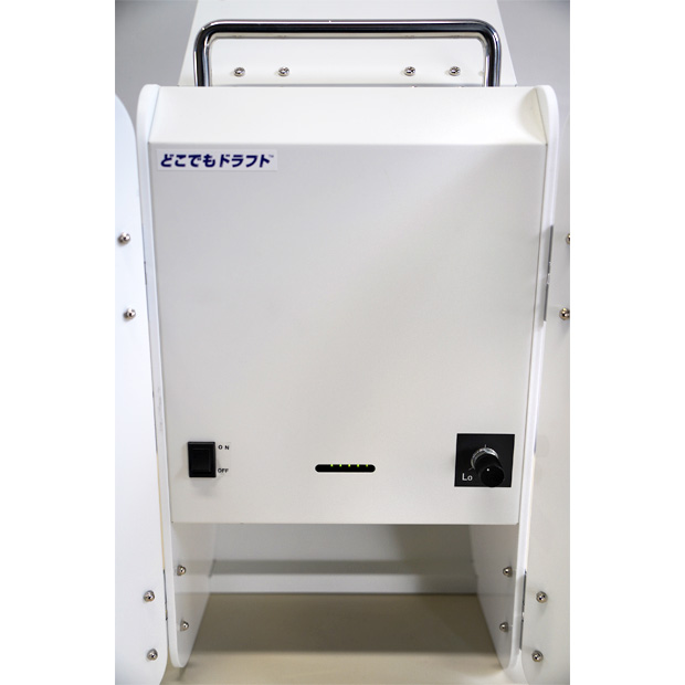 卓上型ガス除去装置　どこでもドラフト　シングルフィルタ―付　SMST-DD-HD｜中古・レンタル　インターリンク