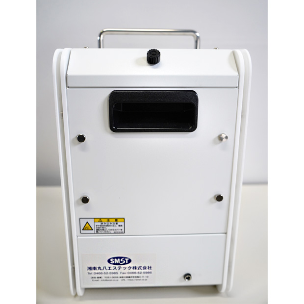 卓上型ガス除去装置　どこでもドラフト　シングルフィルタ―付　SMST-DD-HD｜中古・レンタル　インターリンク