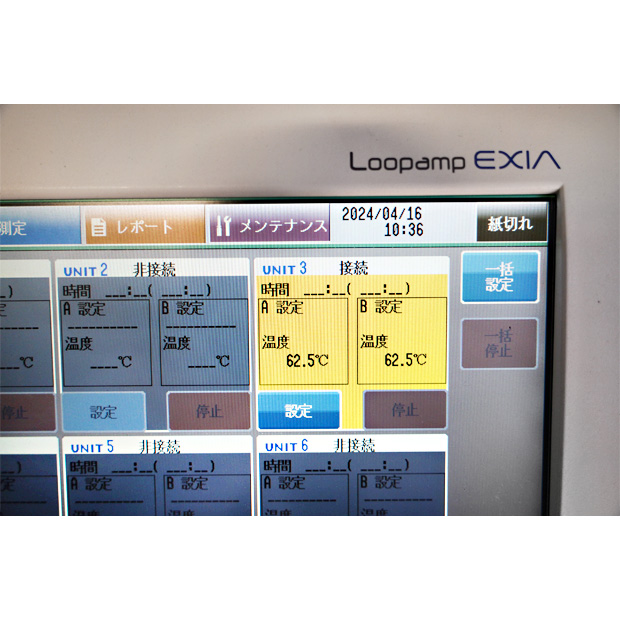 リアルタイム濁度測定装置　LoopampEXIA｜中古・レンタル　インターリンク