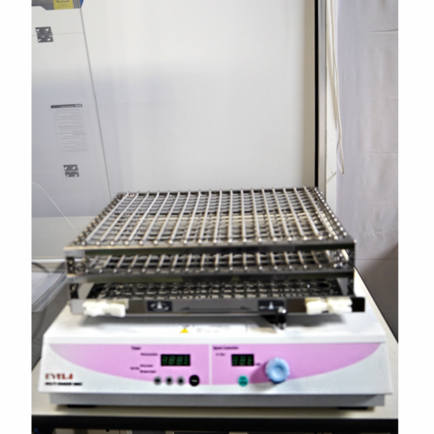 振とう機　マルチシェーカー　MMS-3200(（67870）｜中古・レンタル　インターリンク