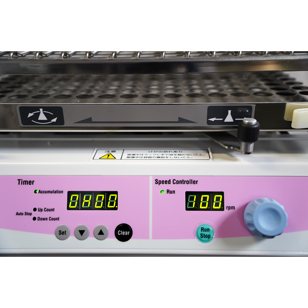 振とう機　マルチシェーカー　MMS-3200(（67870）｜中古・レンタル　インターリンク