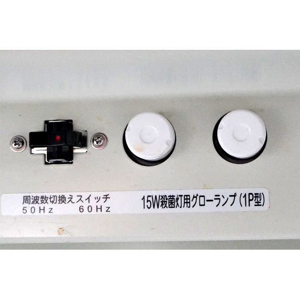 バイオクリーンベンチ　CCV-1306E｜中古・レンタル　インターリンク