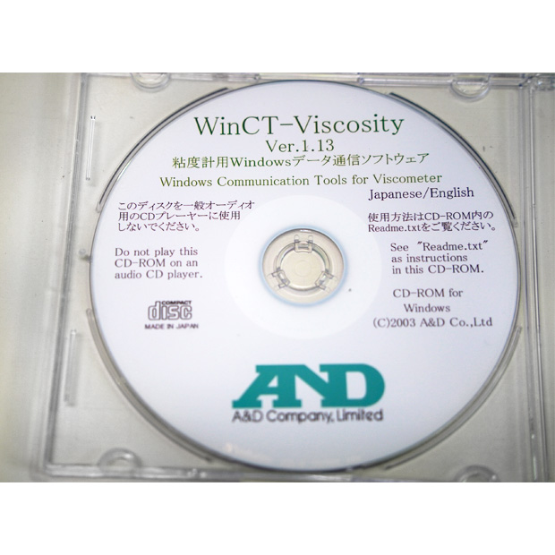 音叉振動式粘度計　VIBRO VISCOMETER SV-10｜中古・レンタル　インターリンク
