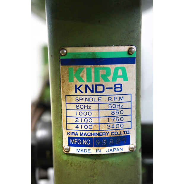 卓上ボール盤　KND-8｜中古・レンタル　インターリンク