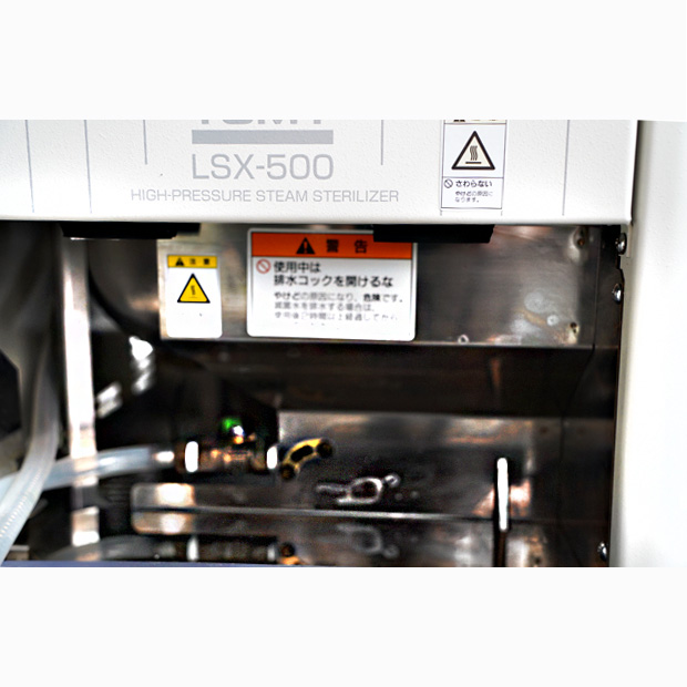 高圧蒸気滅菌器　オートクレーブ　LSX-500｜中古・レンタル　インターリンク
