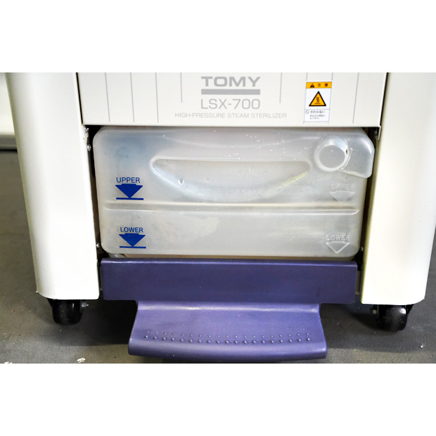 高圧蒸気滅菌器　オートクレーブ　LSX-700｜中古・レンタル　インターリンク