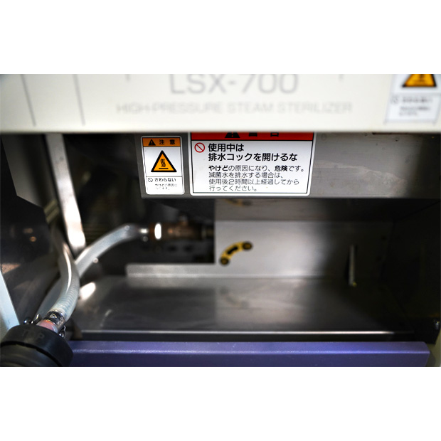 高圧蒸気滅菌器　オートクレーブ　LSX-700｜中古・レンタル　インターリンク