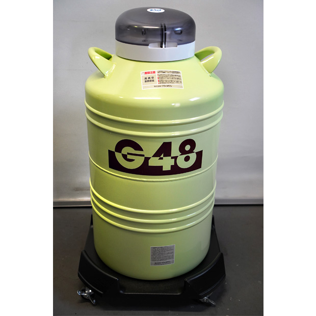 液体窒素凍結保存容器　G48（B0W000200）｜中古・レンタル　インターリンク
