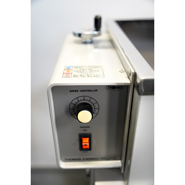 恒温振とう水槽　T-2S｜中古・レンタル　インターリンク