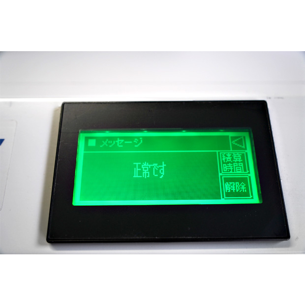 多検体細胞破砕装置シェイクマスターオート　Ver.2.0　BMS-A20TP｜中古・レンタル　インターリンク