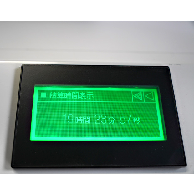 多検体細胞破砕装置シェイクマスターオート　Ver.2.0　BMS-A20TP｜中古・レンタル　インターリンク
