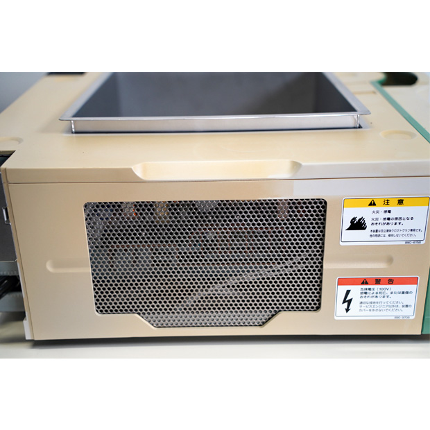 Lachrom ELITE　高速液体クロマトグラフ　オーガナイザ　オーガナイザ（890-0850）｜中古・レンタル　インターリンク