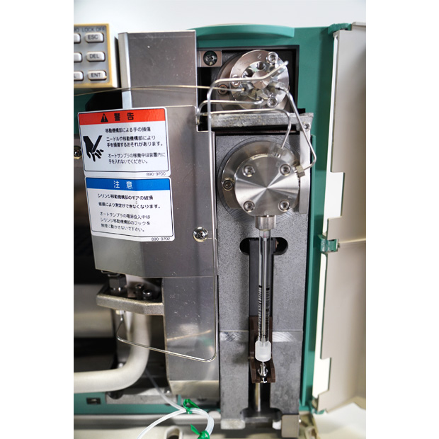 Lachrom ELITE　高速液体クロマトグラフ　オートサンプラ（冷却付）　L-2200（890-3020）｜中古・レンタル　インターリンク