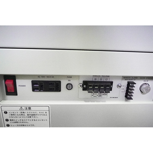 冷凍機付インキュベーター　恒温インキュベーター　MIR-554-PJ｜中古・レンタル　インターリンク