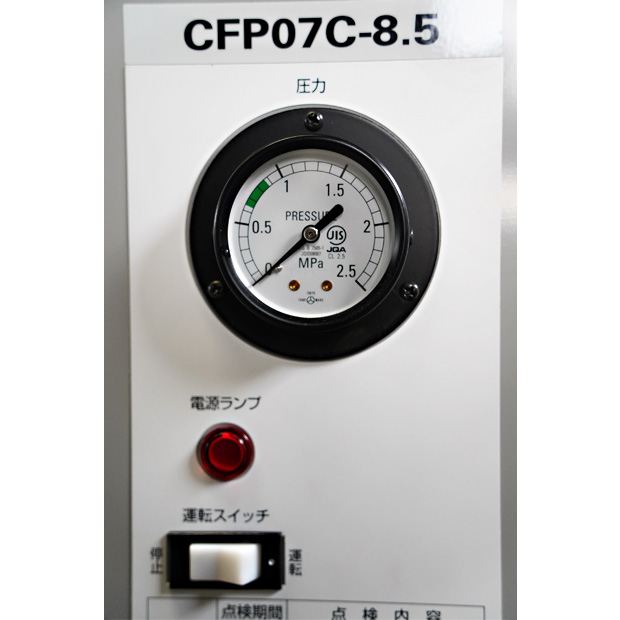 レシプロオイルフリーコンプレッサ　CFP07C-8.5　※50Hz仕様｜中古・レンタル　インターリンク