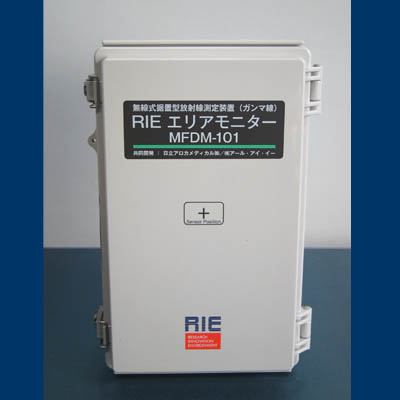 無線式据置型ガンマ線測定装置（放射線エリアモニター）RIEエリアモニター MFDM-101｜中古・レンタル　インターリンク