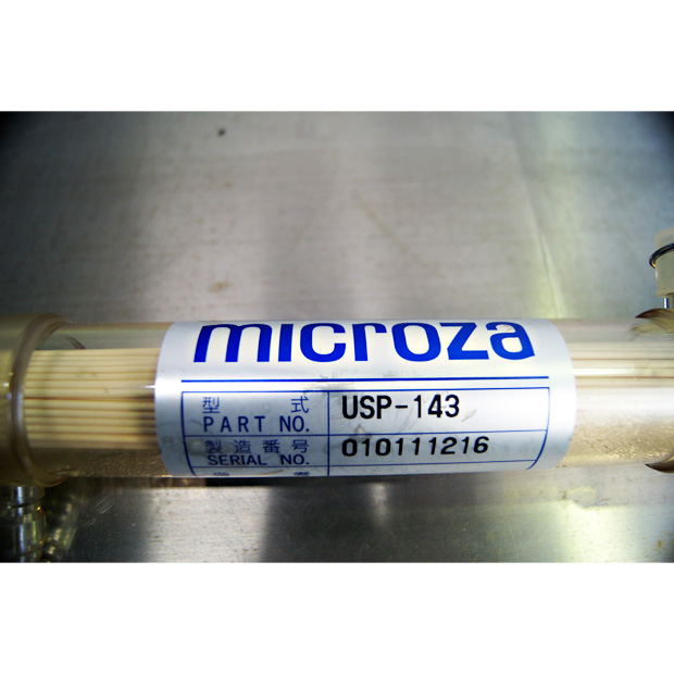 ラボモジュール　microza　UPS-143｜中古・レンタル　インターリンク